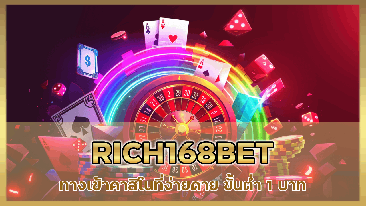 RICH168BET