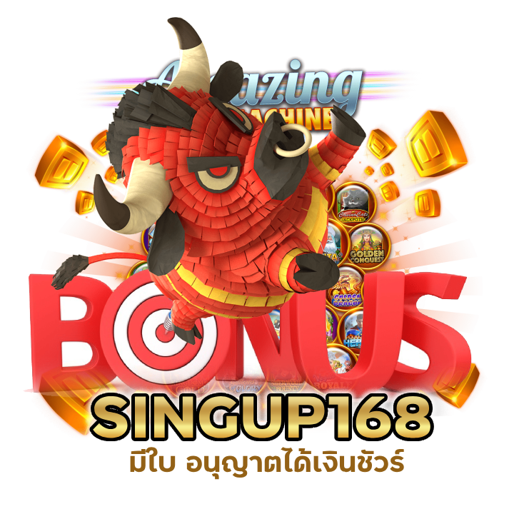 SINGUP168CASINO มีใบ อนุญาต