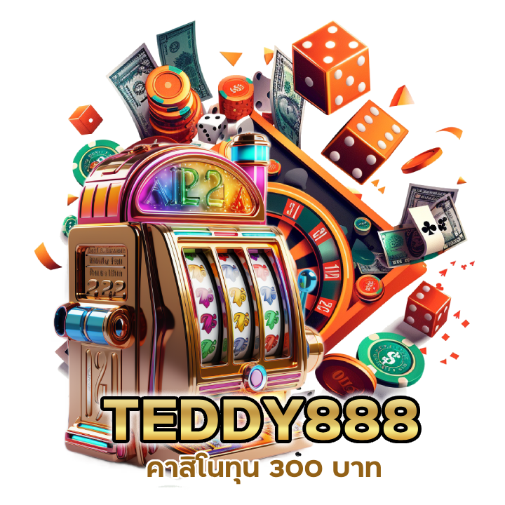 คาสิโนทุน 300