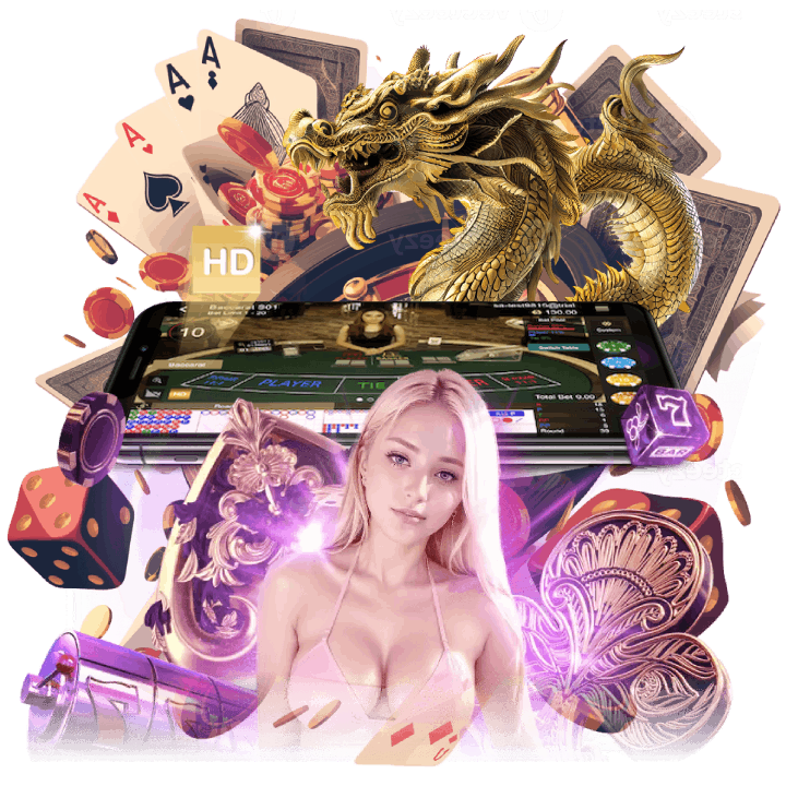 เดิมพันได้ทุกที่ไม่มีสะดุด