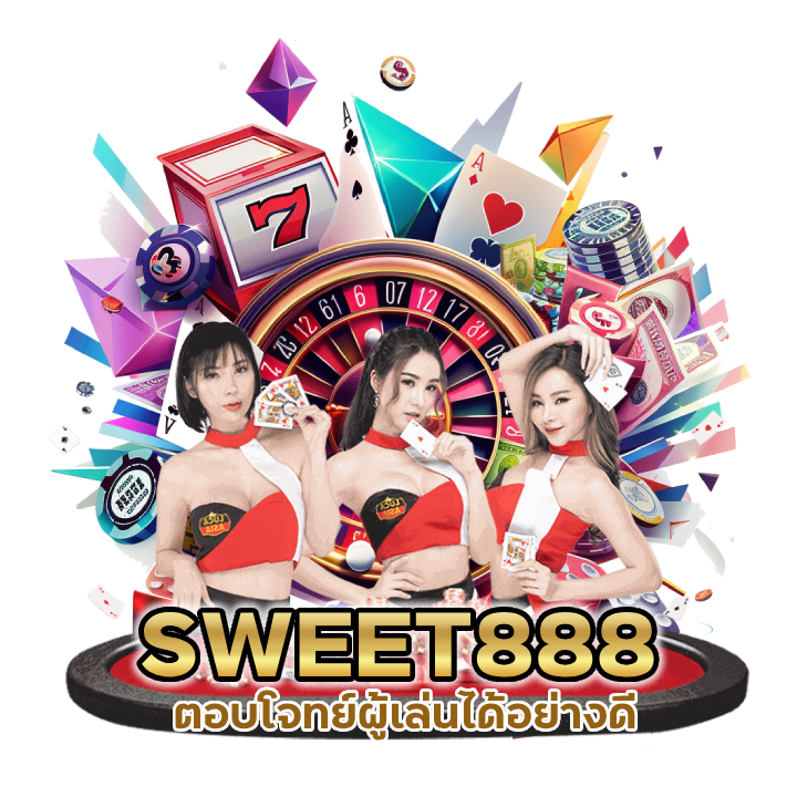 เว็บคาสิโน-ทรู-มันนี่